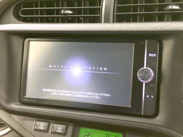 アクア1.5 G