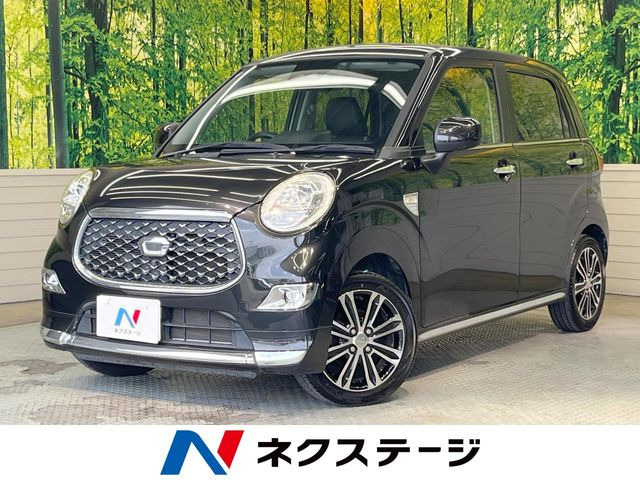 キャストスタイル G プライムコレクション SAIII