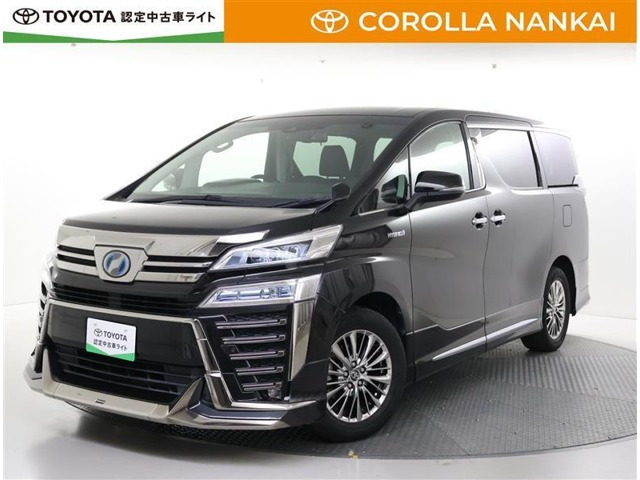 ヴェルファイアハイブリッド 2.5 ZR E-Four 4WD