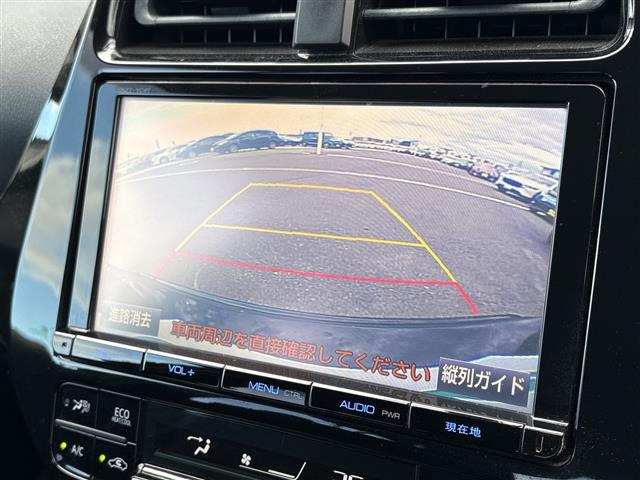 プリウス1.8 S