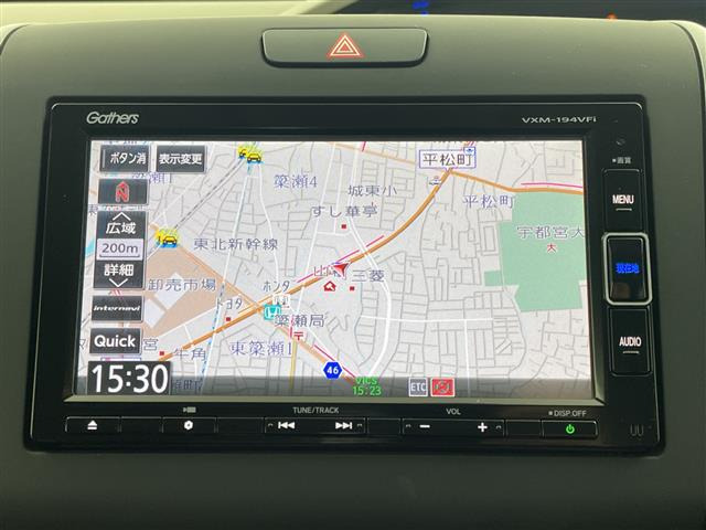フリード1.5 G ホンダセンシング