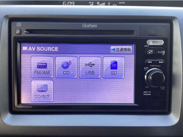 ステップワゴン2.0 スパーダ Z
