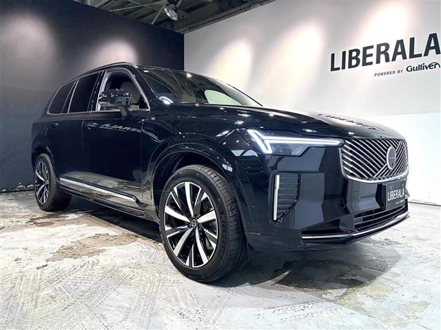 XC90ウルトラ B5 AWD 4WD