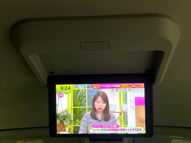 セレナ1.2 e-POWER ハイウェイスター