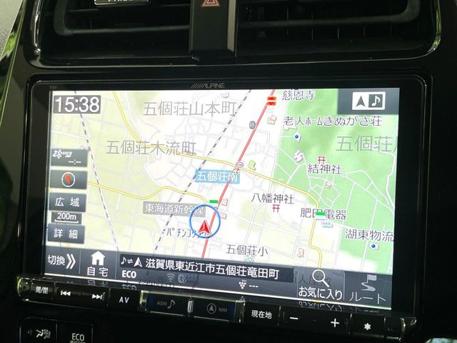 プリウス1.8 S セーフティ プラス