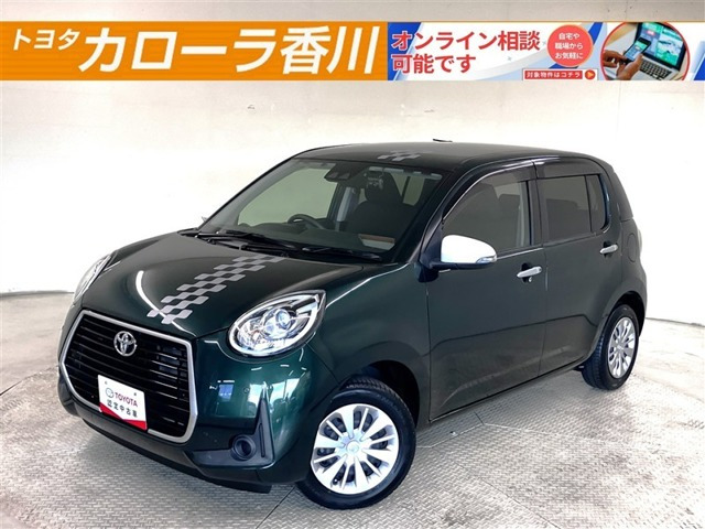 パッソ1.0 モーダ