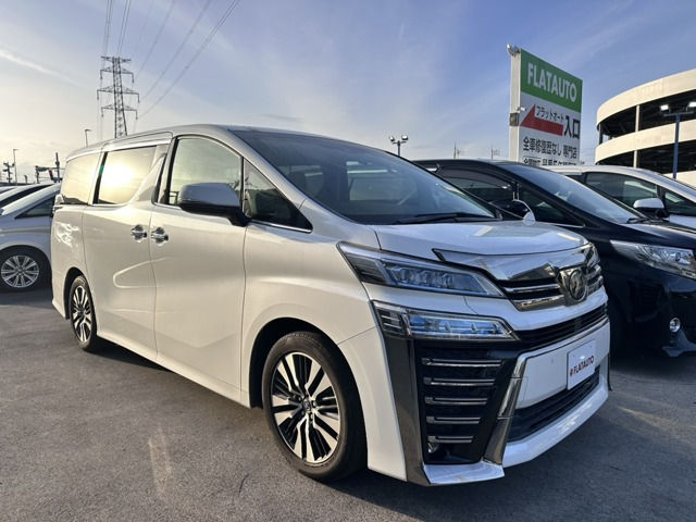 ヴェルファイア2.5 Z Gエディション