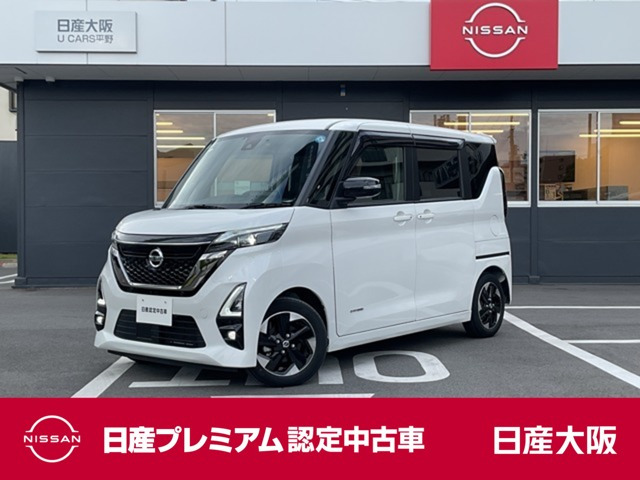 ルークスハイウェイスターX アーバンクロム プロパイロットエディション