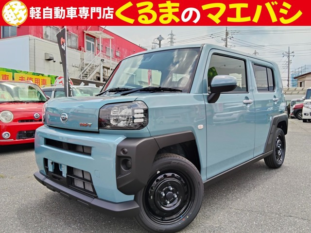 タフトX