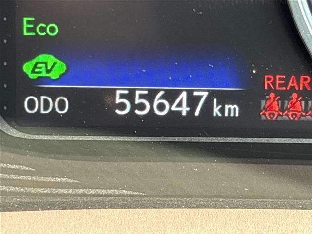 ES300h