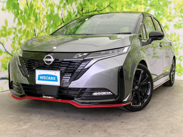 ノートオーラ1.2 NISMO