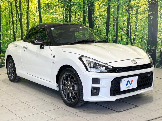 �������x�̃K���X�疌�ŝ����͂������A�㎿�ȃc���E����������B���O����_���J�����؂Ȉ��Ԃ�ی삵�A�F�����E�򉻂�h�~�B�u�e�X�v���b�V���R�[�g�v�A�u�e�v���~�b�T�R�[�g�v���炨�I�т��������܂��B
