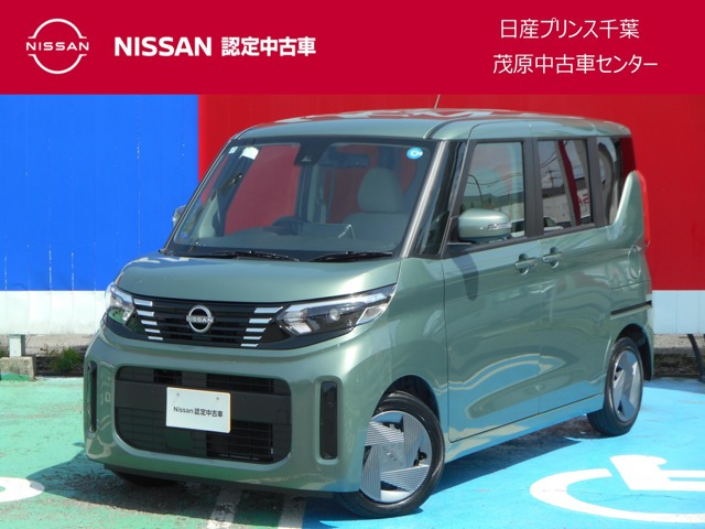 デイズルークスX