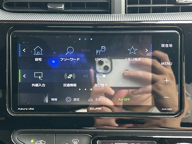 アクア1.5 G