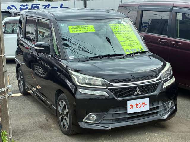 デリカD:21.2 カスタム ハイブリッド MV 4WD