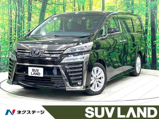 ヴェルファイア2.5 Z Aエディション