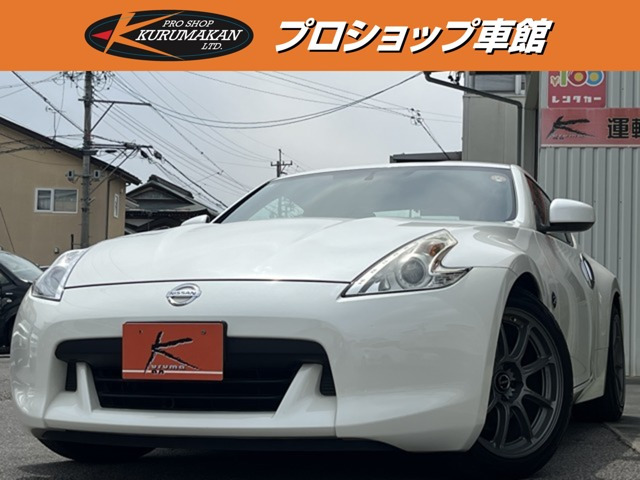 フェアレディZ3.7