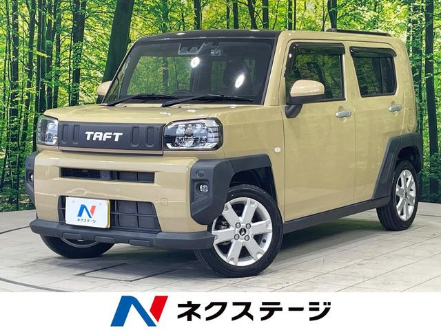 タフトG