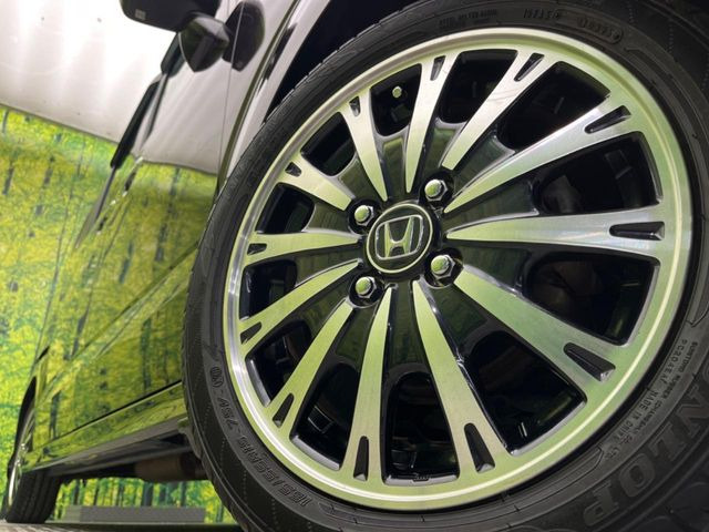 �y����15�C���`�A���~�z�C�[���z�O�ςɃ}�b�`���������A���~�z�C�[���𑕒����Ă���܂��B�e��ЊO�A���~�z�C�[����A�X�^�b�h���X�^�C�����戵�����Ă���܂��B���񂲑��k����������