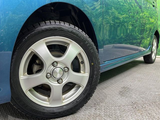 �y14�C���`�A���~�z�C�[���z�O�ςɃ}�b�`�����A���~�z�C�[���𑕒����Ă���܂��B�e��A���~�z�C�[����A�X�^�b�h���X�^�C�����戵�����Ă���܂��B���񂲑��k����������