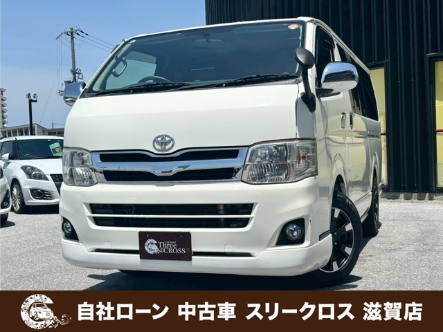 レジアスエース2.0 スーパーGL ロング