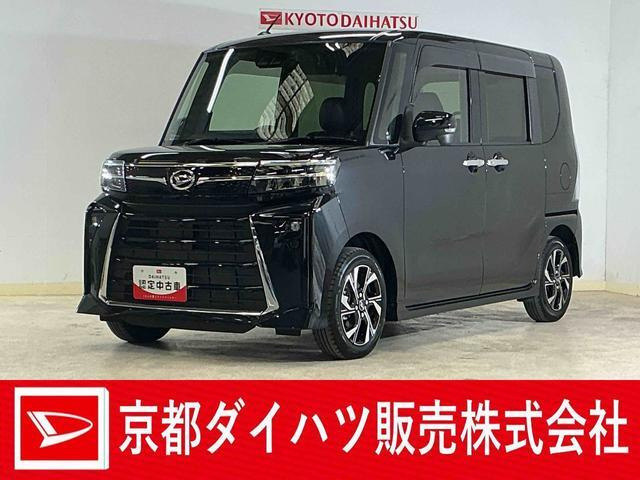 タントカスタムX