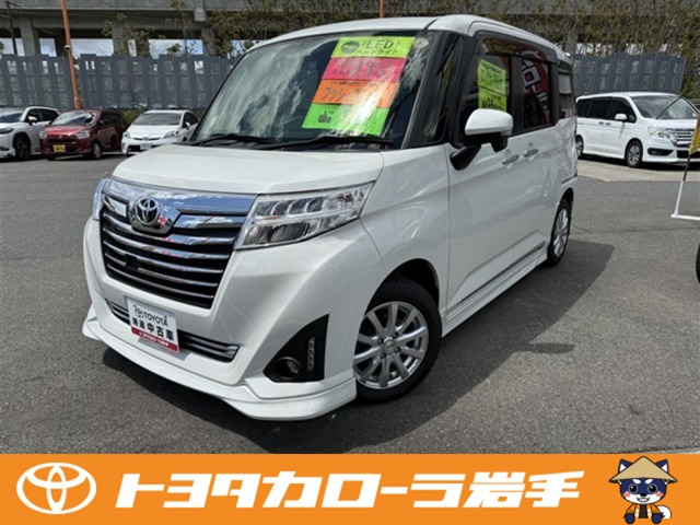 ルーミー1.0 カスタム G