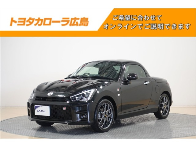 コペンGR スポーツ