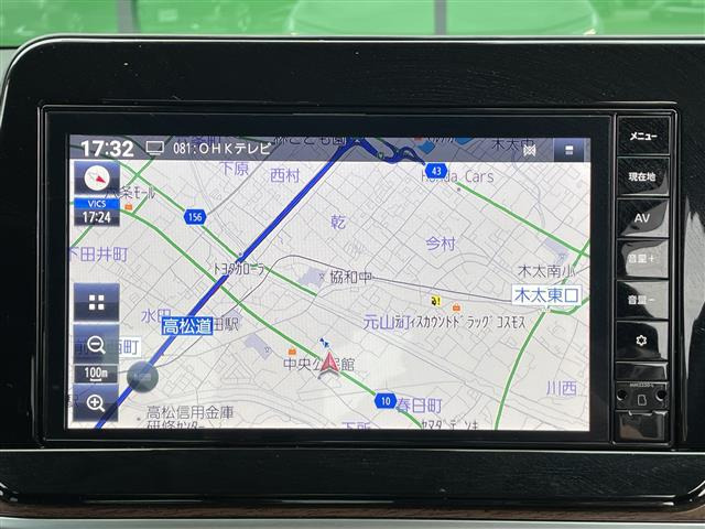 ノートオーラ1.2 G レザーエディション