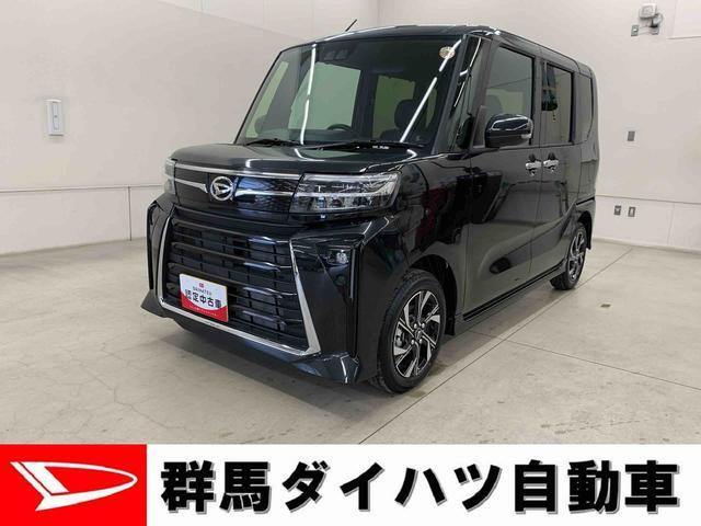 タントカスタムX