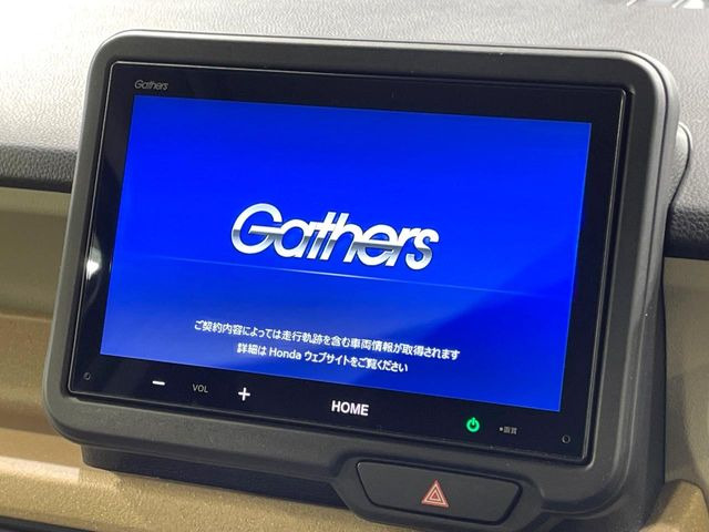N-BOXベースグレード