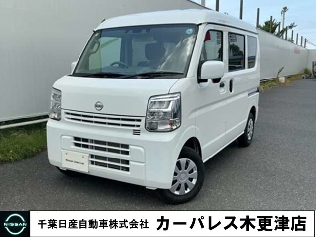 クリッパーDX GLパッケージ ハイルーフ