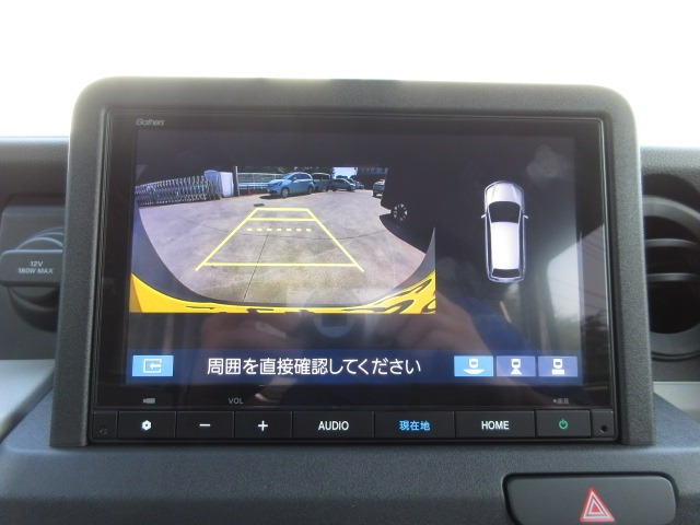 N-VAN e:e: L4