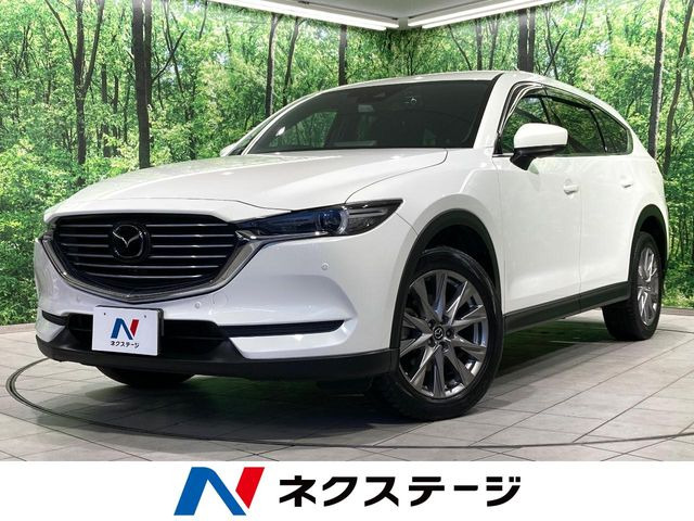 CX-82.5 25S プロアクティブ