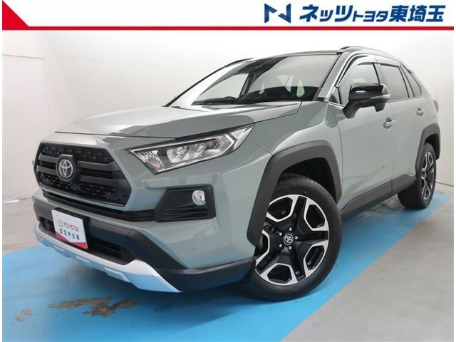 RAV42.0 アドベンチャー 4WD