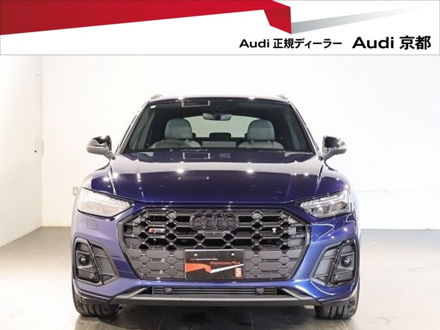 SQ53.0 4WD