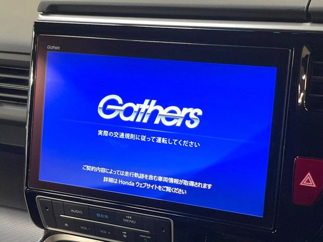 ステップワゴン2.0 e:HEV スパーダ G EX ホンダセンシング