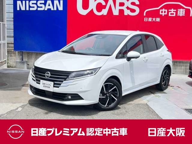 ノート1.2 X