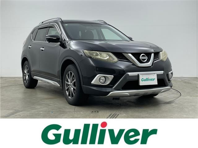 エクストレイル2.0 20X エクストリーマーX 4WD