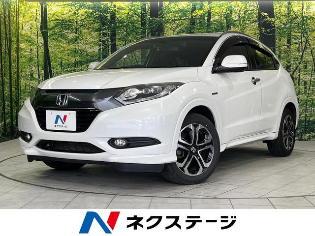 ヴェゼル1.5 ハイブリッド Z スタイルエディション