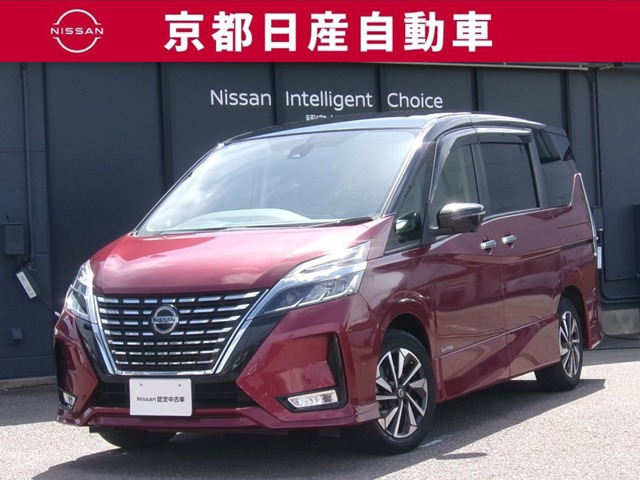 セレナ2.0 ハイウェイスターV