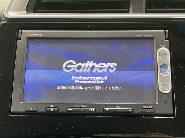 フィット1.5 ハイブリッド Fパッケージ