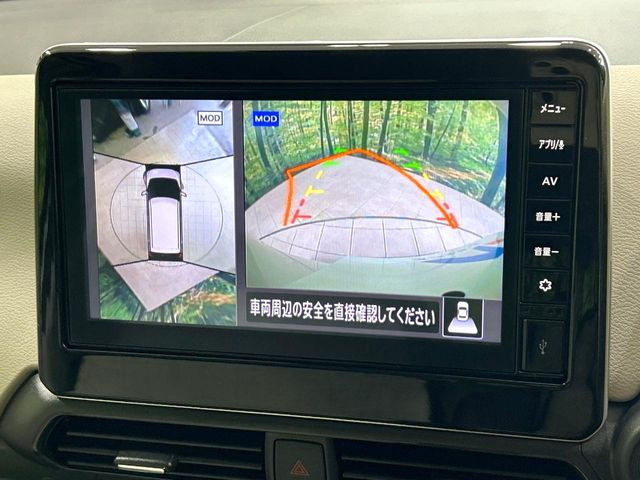 �y�A���E���h�r���[���j�^�[�z��p�̃J�����ɂ��A�ォ�猩���낵���悤�Ȏ��_��360�x�N���}�̎��͂��m�F���邱�Ƃ��ł��܂������p�������m�F���₷���A�����ꏊ�ł̐؂�Ԃ��⒓�Ԃ��X���[�Y�ɍs���܂��B