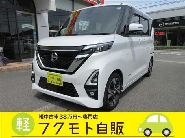 ルークスハイウェイスター Gターボ プロパイロットエディション