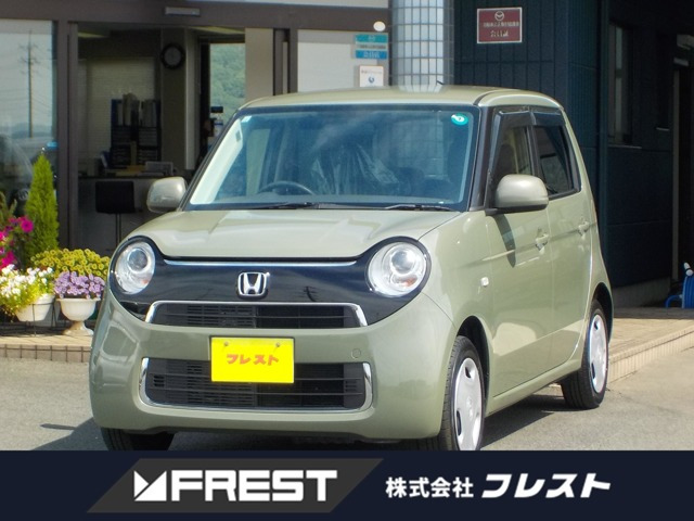 N-ONEスタンダード