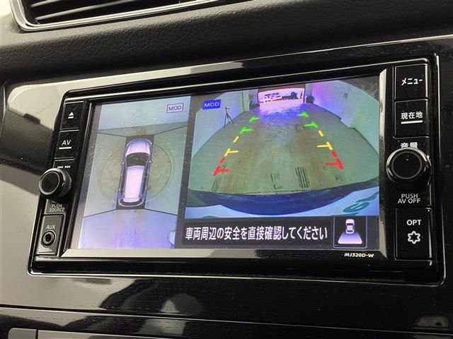 エクストレイル2.0 20Xi
