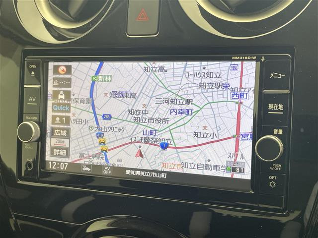 ノート1.2 e-POWER X