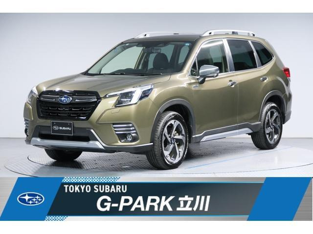 フォレスター2.0 アドバンス 4WD