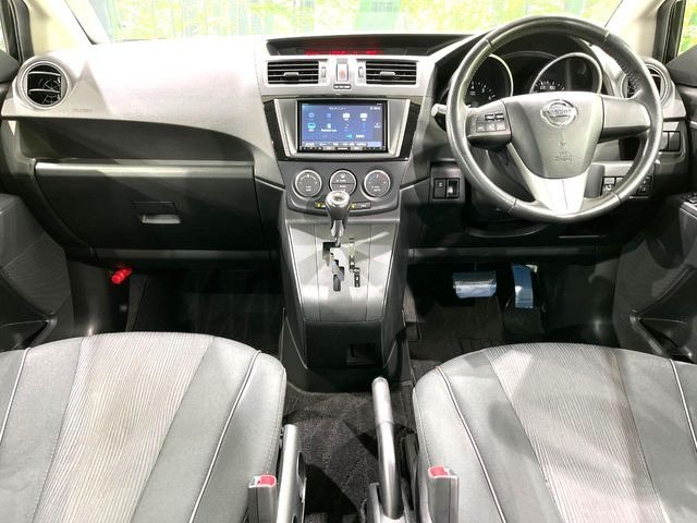 ラフェスタハイウェイスター2.0 G