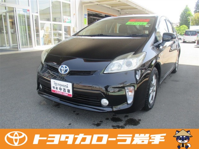 プリウス1.8 S